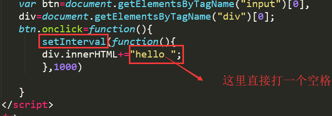 在html 里面如何加空格 第2张 在html 里面如何加空格 第2张