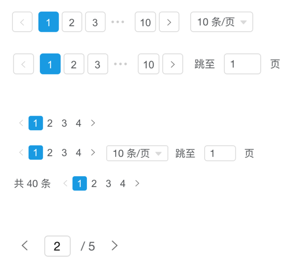 页码选择难题解析,为何在阅读时无法灵活切换? 第2张 页码选择难题解析,为何在阅读时无法灵活切换? 第2张