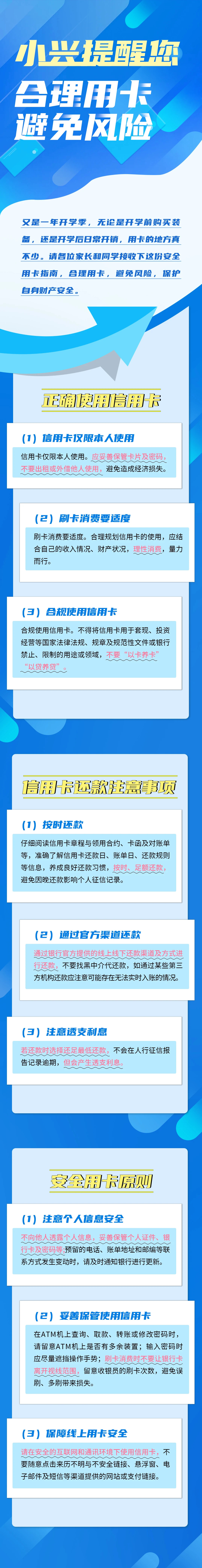 name域名价格如何合理选择与投资,避免浪费和风险? 第2张 name域名价格如何合理选择与投资,避免浪费和风险? 第2张