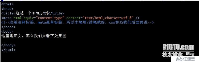 php如何套嵌如html 第2张 php如何套嵌如html 第2张