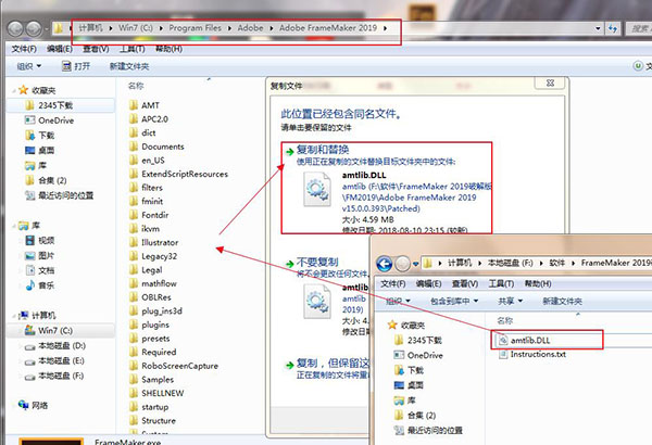 如何高效地将dll文件安全保存至数据库中,实现数据管理一体化? 第2张 如何高效地将dll文件安全保存至数据库中,实现数据管理一体化? 第2张