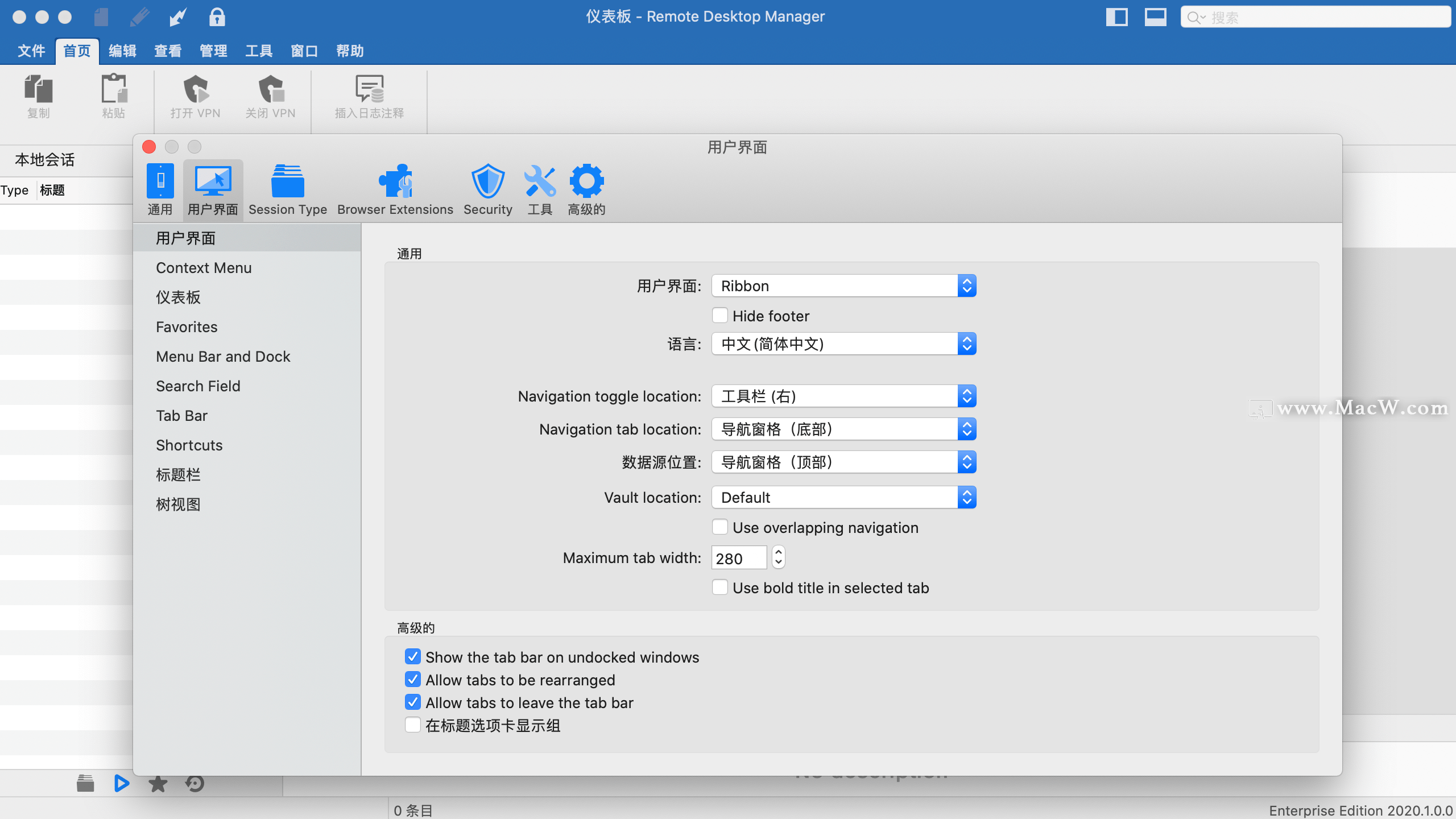 mac 服务器管理工具 第1张 mac 服务器管理工具 第1张