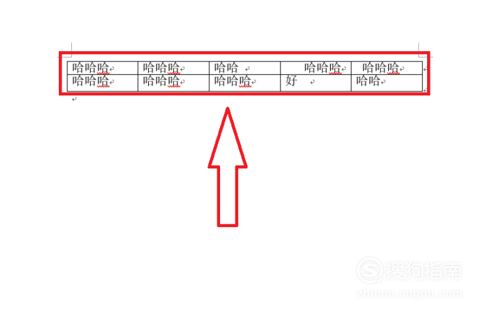 急!Word表格手机不显示?速解方案 第2张 急!Word表格手机不显示?速解方案 第2张