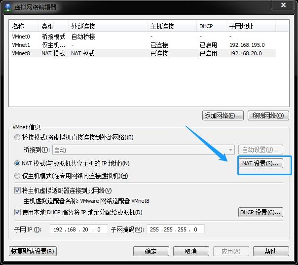 虚拟主机不建站怎么办 第2张 虚拟主机不建站怎么办 第2张