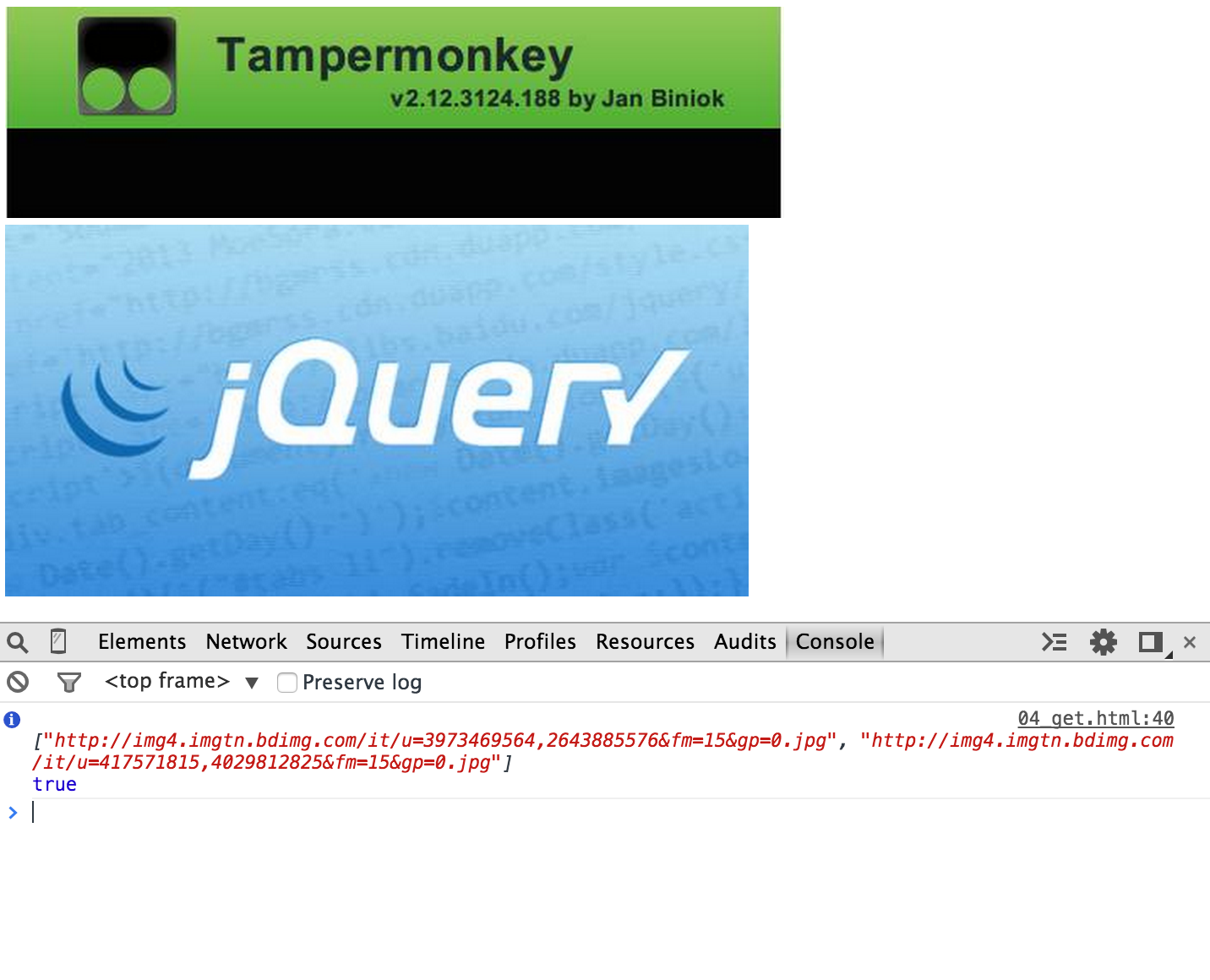 jquery 当前域名怎么获取?jquery 获取当前域名 第1张 jquery 当前域名怎么获取?jquery 获取当前域名 第1张