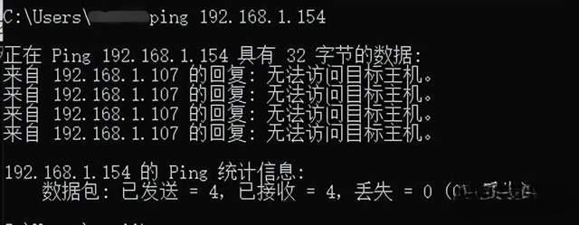 tcp域名连接失败怎么办?tcp域名连接 第1张 tcp域名连接失败怎么办?tcp域名连接 第1张