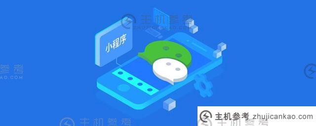 虚拟主机微信能用吗知乎 第3张 虚拟主机微信能用吗知乎 第3张