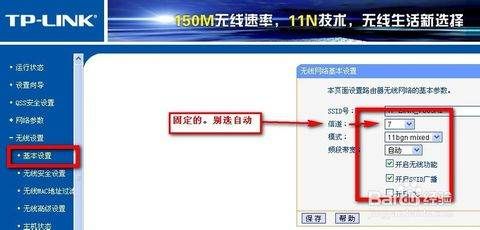 光纤无法连接到网络连接怎么办?光纤连不上网怎么解决 第2张 光纤无法连接到网络连接怎么办?光纤连不上网怎么解决 第2张