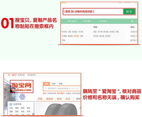 返利网域名怎么买?返利网域名注册多少钱 第1张 返利网域名怎么买?返利网域名注册多少钱 第1张
