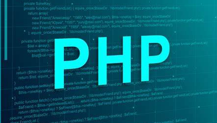 php网络是个什么软件,php网络软件有什么用 第3张 php网络是个什么软件,php网络软件有什么用 第3张