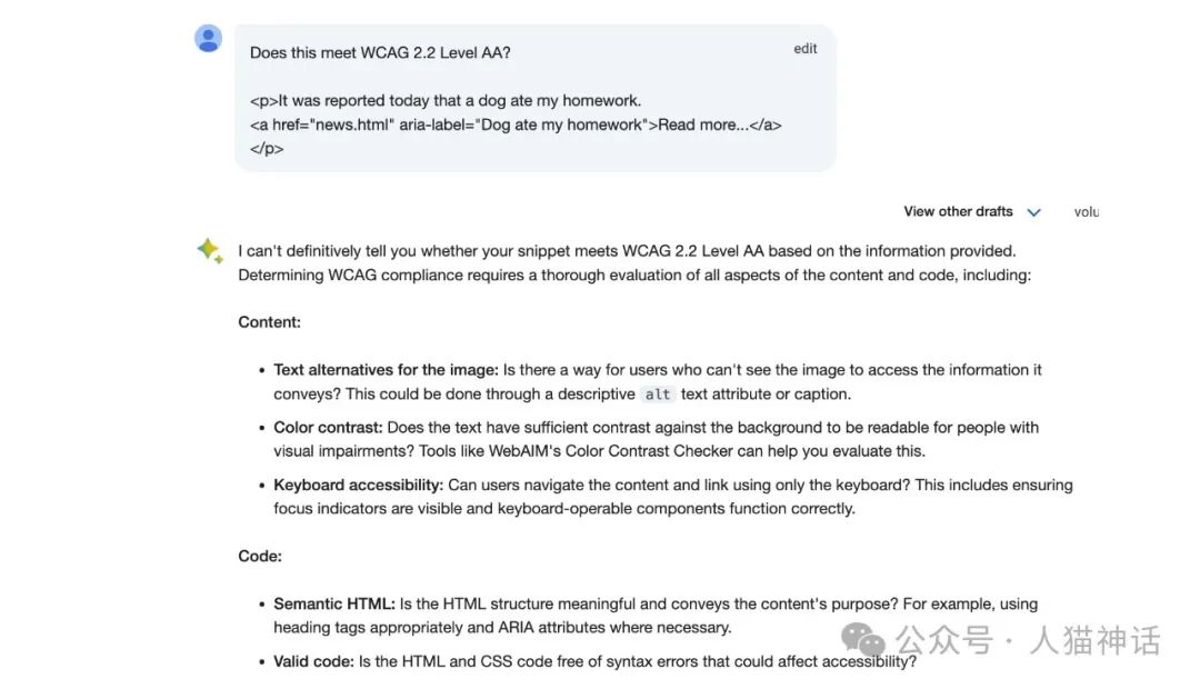 AI编程生成前端页面,如何用AI快速生成前端页面 第2张 AI编程生成前端页面,如何用AI快速生成前端页面 第2张