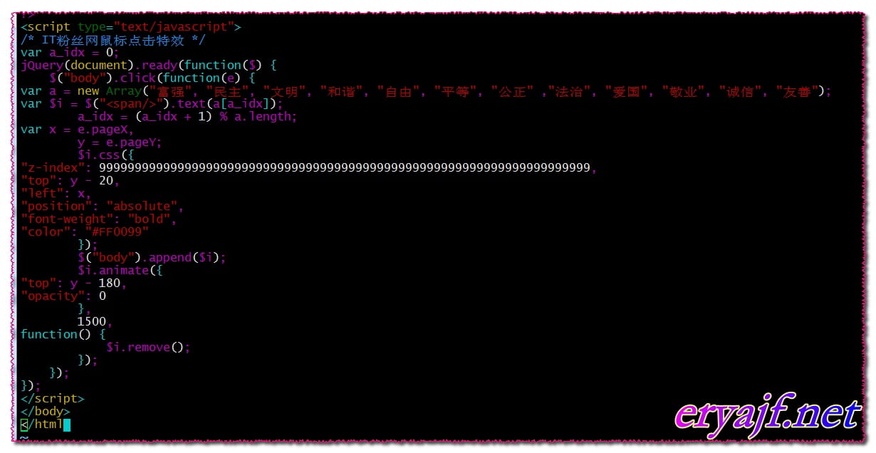 php网站底部倒计时代码怎么加?php倒计时代码实现教程 第1张 php网站底部倒计时代码怎么加?php倒计时代码实现教程 第1张