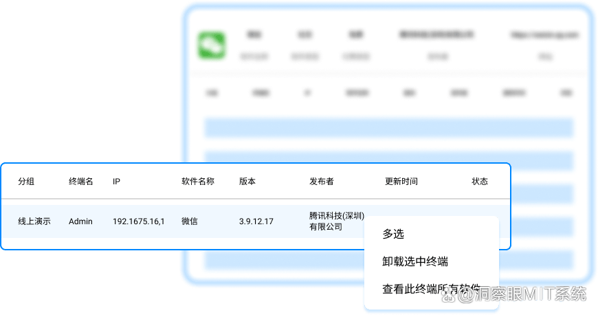 互联网版权检测验证服务怎么查?版权侵权检测查询方法 第2张 互联网版权检测验证服务怎么查?版权侵权检测查询方法 第2张