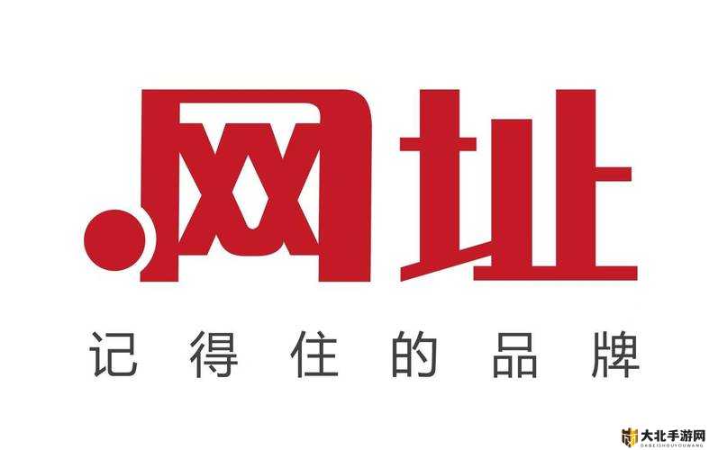177pic新域名揭晓,背后有何故事?揭秘域名变更背后的秘密 第2张 177pic新域名揭晓,背后有何故事?揭秘域名变更背后的秘密 第2张