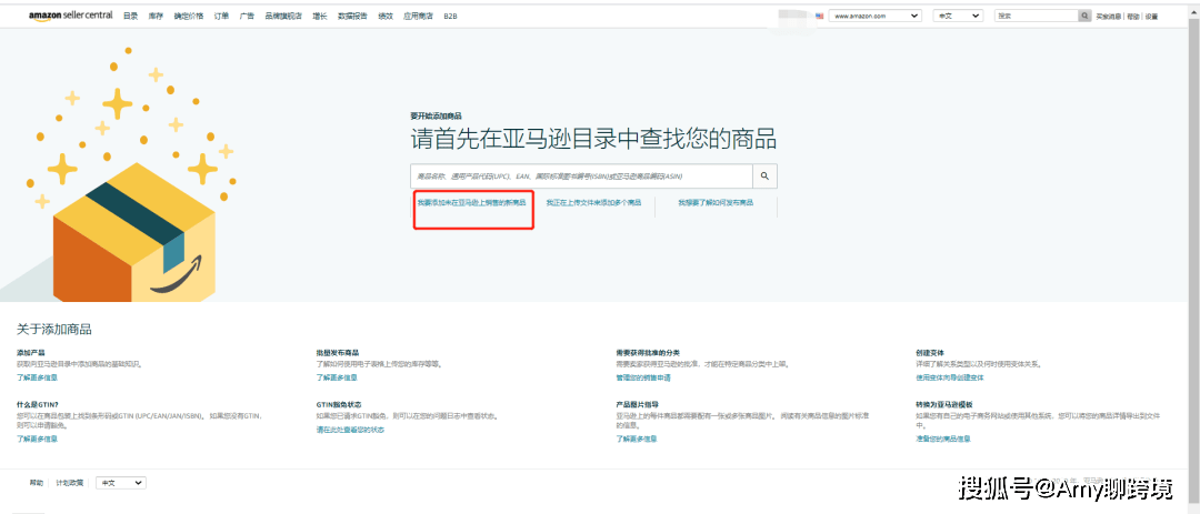 青海地区域名解析服务,究竟哪家网站表现更优? 第2张 青海地区域名解析服务,究竟哪家网站表现更优? 第2张