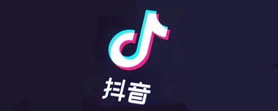 抖音app访问时,究竟是通过哪个神秘域名连接?揭秘其访问秘密! 第2张 抖音app访问时,究竟是通过哪个神秘域名连接?揭秘其访问秘密! 第2张