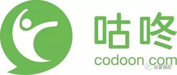 咕咚为何在播报中突然消失,背后原因令人困惑? 第2张 咕咚为何在播报中突然消失,背后原因令人困惑? 第2张