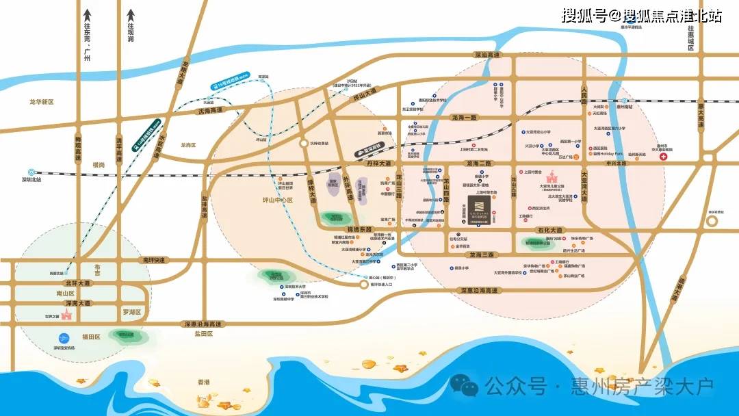 加和领域名苑究竟归属哪个行政区?区位之谜亟待揭晓! 第1张 加和领域名苑究竟归属哪个行政区?区位之谜亟待揭晓! 第1张