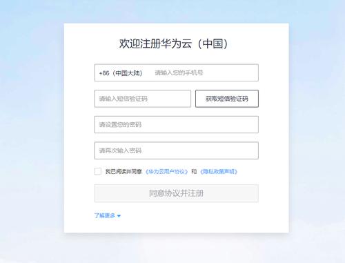 爱快动态域名功能如何实现?使用体验及常见问题解答 第3张 爱快动态域名功能如何实现?使用体验及常见问题解答 第3张