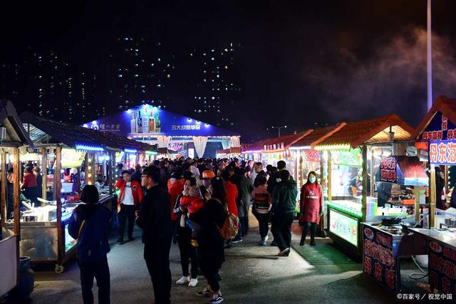 大连夜市遍布哪些区域名称?探寻这座城市的繁华夜生活! 第1张 大连夜市遍布哪些区域名称?探寻这座城市的繁华夜生活! 第1张