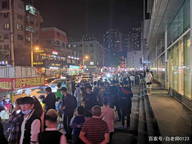 大连夜市遍布哪些区域名称?探寻这座城市的繁华夜生活! 第3张 大连夜市遍布哪些区域名称?探寻这座城市的繁华夜生活! 第3张