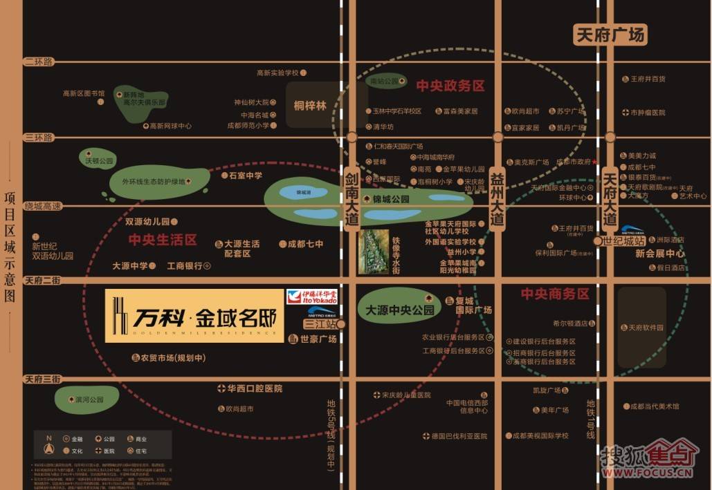万科金域名邸究竟位于哪个具体街道?揭晓其地理位置之谜! 第2张 万科金域名邸究竟位于哪个具体街道?揭晓其地理位置之谜! 第2张