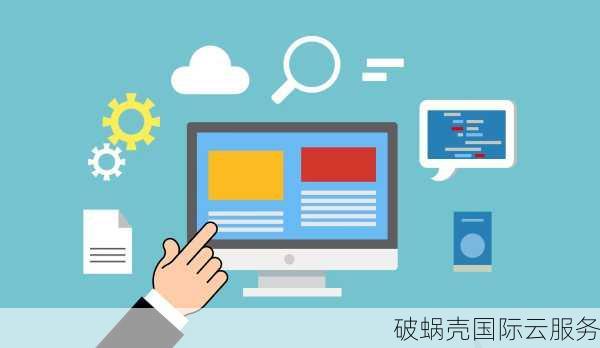 域名权特征是什么,域名权重低怎么提升 第2张 域名权特征是什么,域名权重低怎么提升 第2张