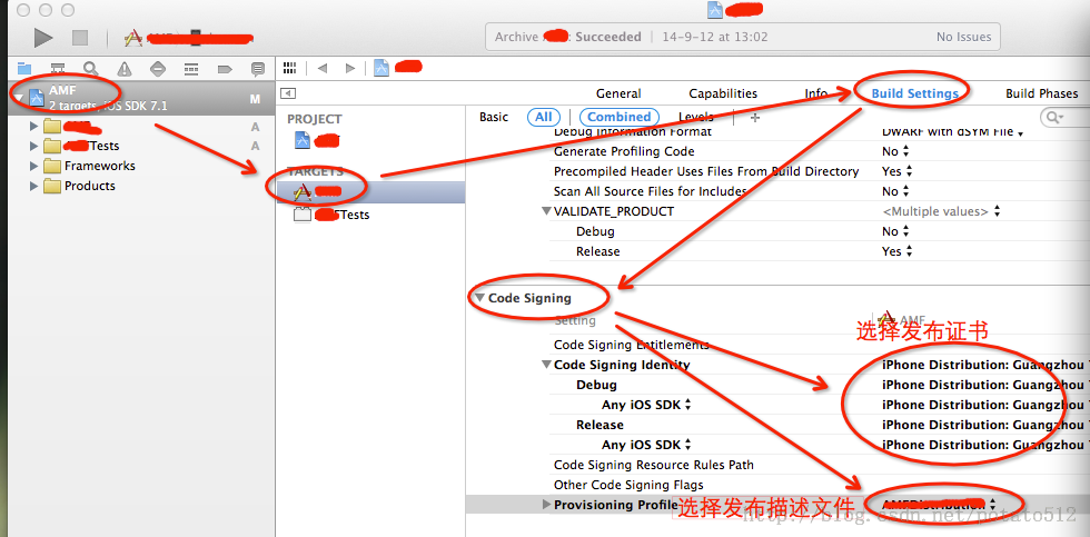 Xcode连接数据库步骤详解,新手如何轻松实现数据库连接? 第1张 Xcode连接数据库步骤详解,新手如何轻松实现数据库连接? 第1张