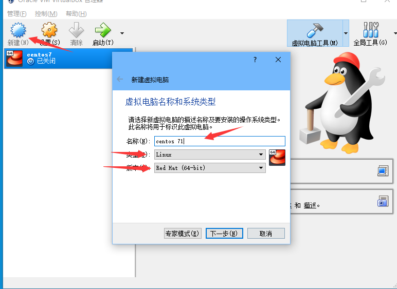 虚拟主机打包怎么弄出来 第1张 虚拟主机打包怎么弄出来 第1张