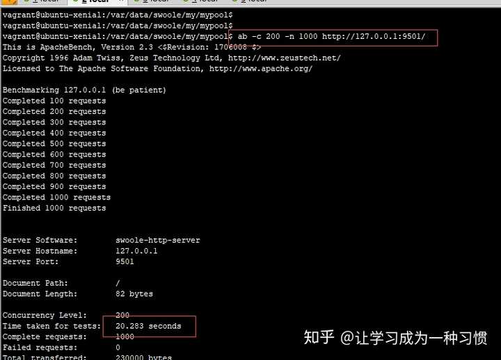 PHP高并发下MySQL连接失败怎么办?连接池优化与性能调优实战 第2张 PHP高并发下MySQL连接失败怎么办?连接池优化与性能调优实战 第2张
