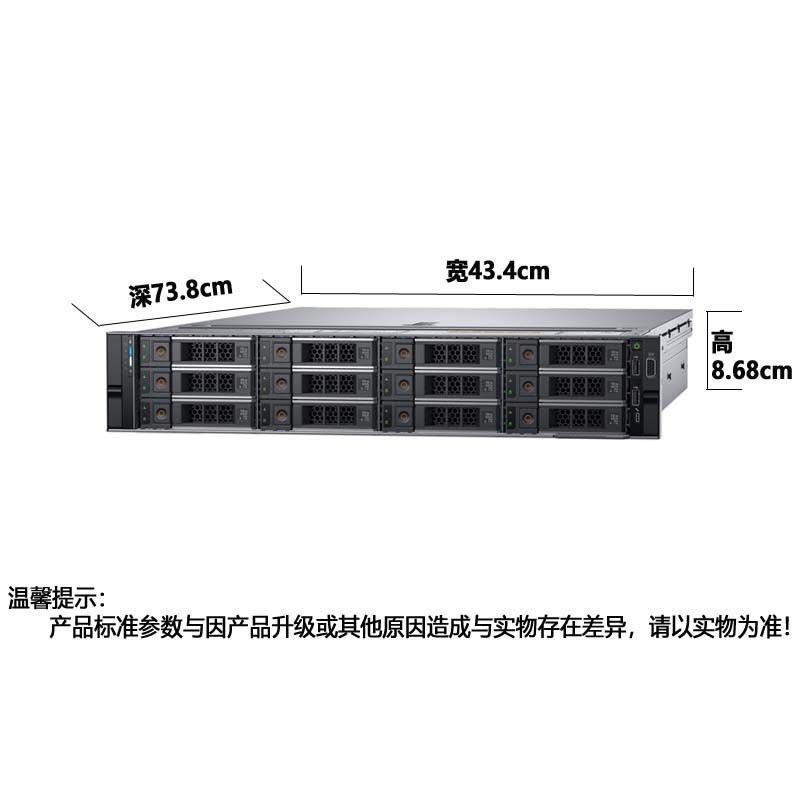 16核32g服务器 第2张 16核32g服务器 第2张