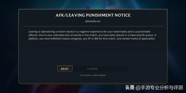 lol域名什么,lol域名注册流程及注意事项 第3张 lol域名什么,lol域名注册流程及注意事项 第3张