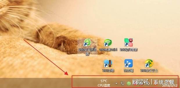 怎么显示宽带图标,电脑右下角宽带图标不显示怎么办 第3张 怎么显示宽带图标,电脑右下角宽带图标不显示怎么办 第3张