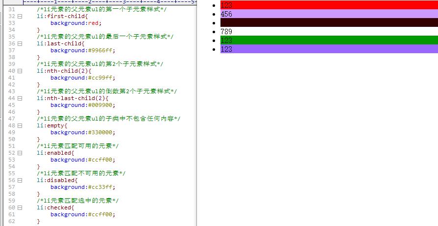 HTML JS如何添加多选框? 第2张 HTML JS如何添加多选框? 第2张