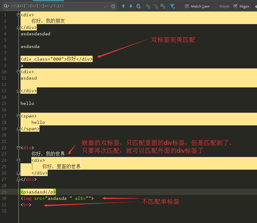 HTML JS如何添加多选框? 第1张 HTML JS如何添加多选框? 第1张