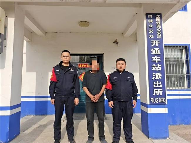 金域名邸究竟隶属于哪个派出所管理?揭秘其归属之谜! 第1张 金域名邸究竟隶属于哪个派出所管理?揭秘其归属之谜! 第1张