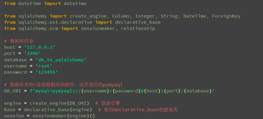 AngularJS入门教程SQL实例详解,如何连接与操作数据库? 第2张 AngularJS入门教程SQL实例详解,如何连接与操作数据库? 第2张