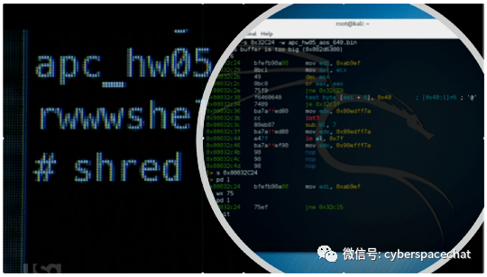 服务器远程载入代码大牛是谁?如何防御远程代码载入攻破? 第2张 服务器远程载入代码大牛是谁?如何防御远程代码载入攻破? 第2张