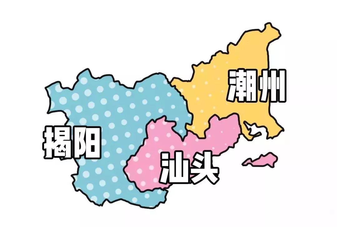 潮汕究竟涵盖哪些市县区域?其名称背后的历史渊源何在? 第2张 潮汕究竟涵盖哪些市县区域?其名称背后的历史渊源何在? 第2张