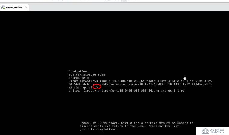 如何进入linux系统 第1张 如何进入linux系统 第1张