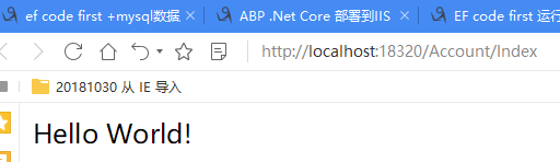 .cshtml 如何预览 第3张 .cshtml 如何预览 第3张