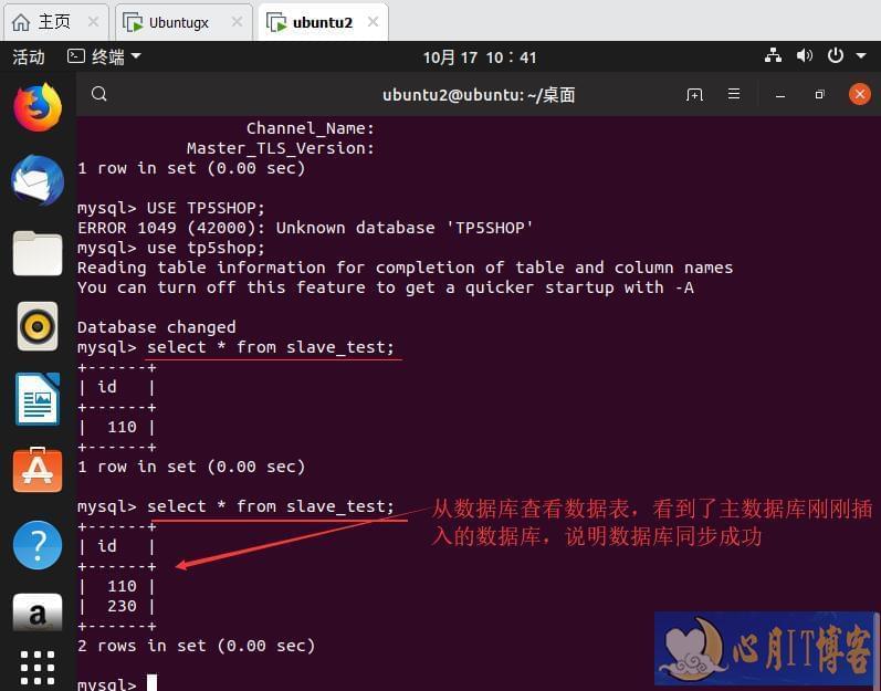 was配置mysql数据源,was配置mysql数据源步骤 第1张 was配置mysql数据源,was配置mysql数据源步骤 第1张