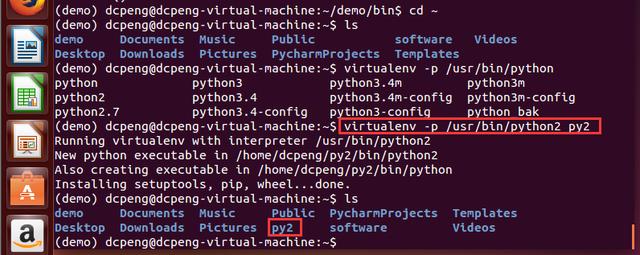 ubuntu 配置环境变量,ubuntu 环境变量配置方法 第1张 ubuntu 配置环境变量,ubuntu 环境变量配置方法 第1张