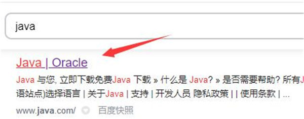 怎么用java做网站