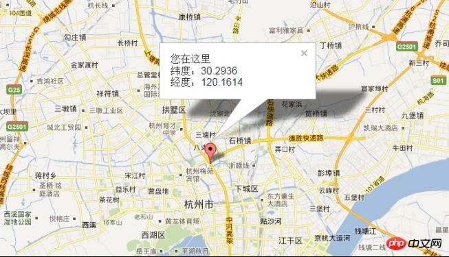 HTML5地理位置定位,究竟如何精确实现手机应用中的实时位置追踪? 第2张 HTML5地理位置定位,究竟如何精确实现手机应用中的实时位置追踪? 第2张