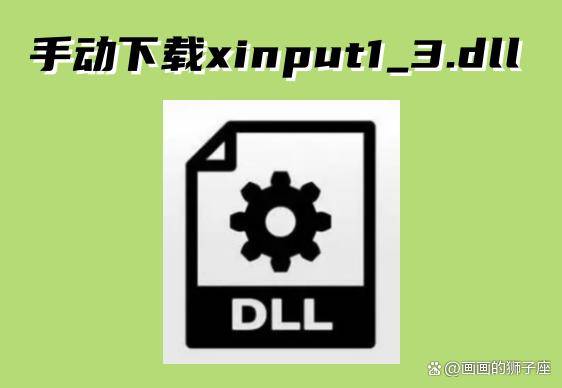 域名修改IP地址后网站无法访问?快速排查故障与修复步骤详解 第1张 域名修改IP地址后网站无法访问?快速排查故障与修复步骤详解 第1张