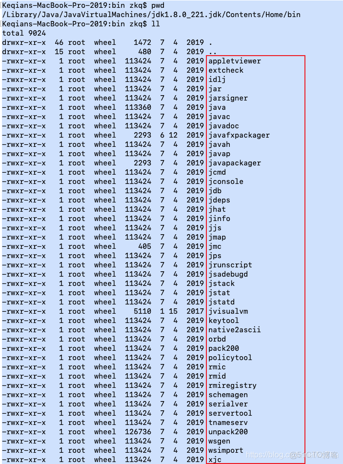 Java数据库安装目录在哪 第3张 Java数据库安装目录在哪 第3张