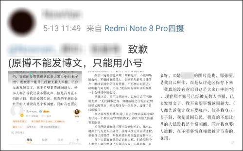为何我的转发权限受限?为什么我不能转发背后原因揭秘! 第1张 为何我的转发权限受限?为什么我不能转发背后原因揭秘! 第1张
