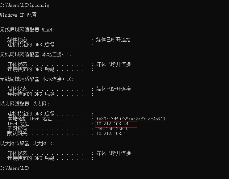 win10配置ftp服务器