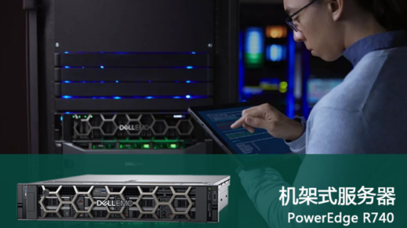 普华服务器操作系统 第2张 普华服务器操作系统 第2张